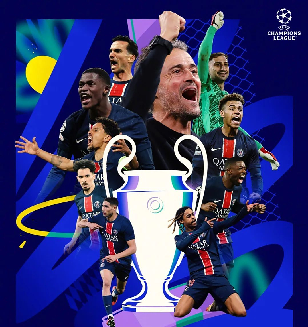 AG体育-欧国联冠军争夺战白热化,谁能夺得最后胜利(西班牙夺得欧国联冠军)