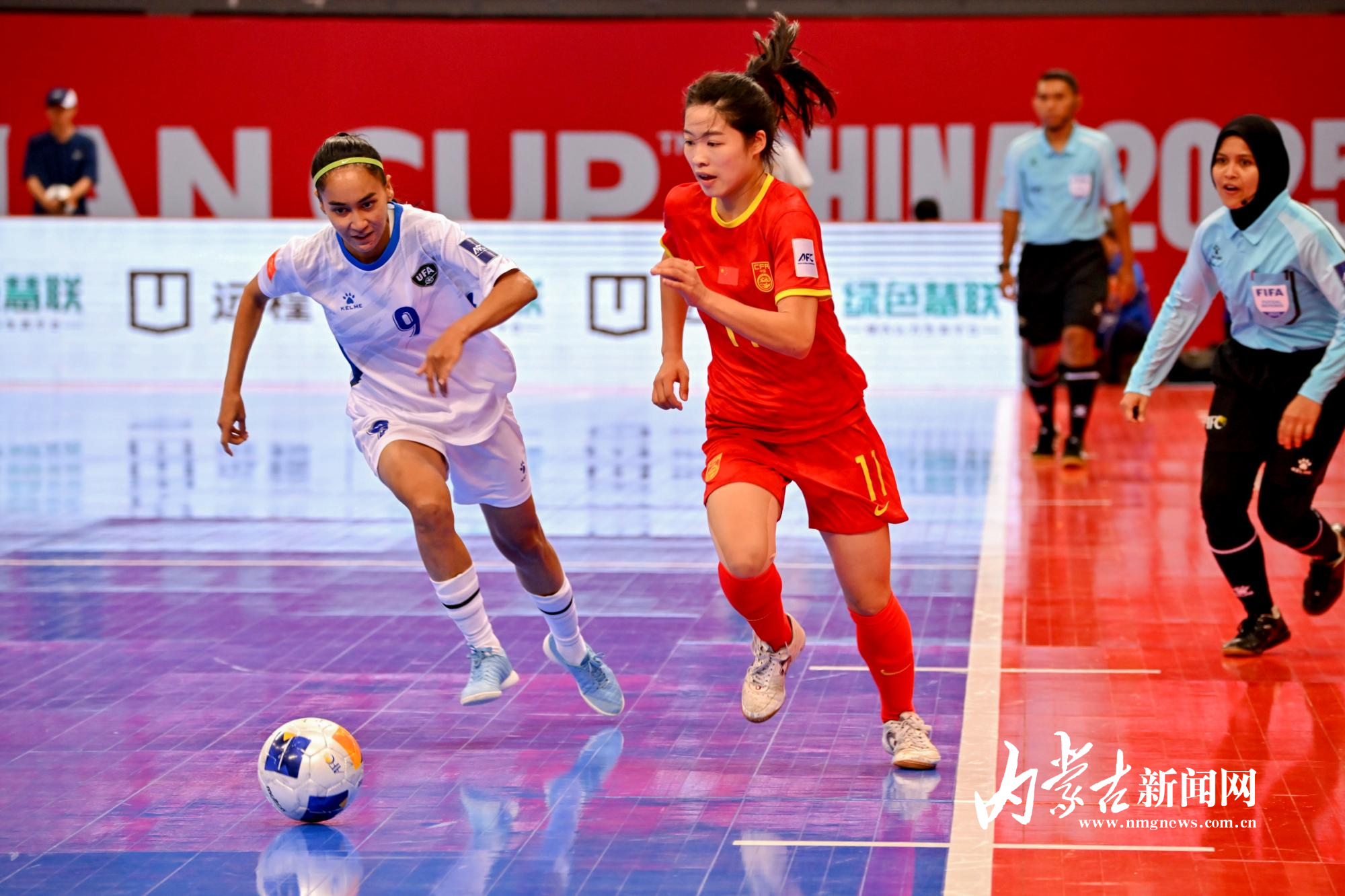 AG网站-亚洲女子足球锦标赛:中国队晋级四强