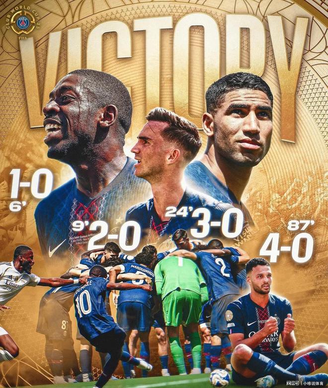 AG电子-包含巴黎圣日耳曼表现强劲,继续领跑的词条