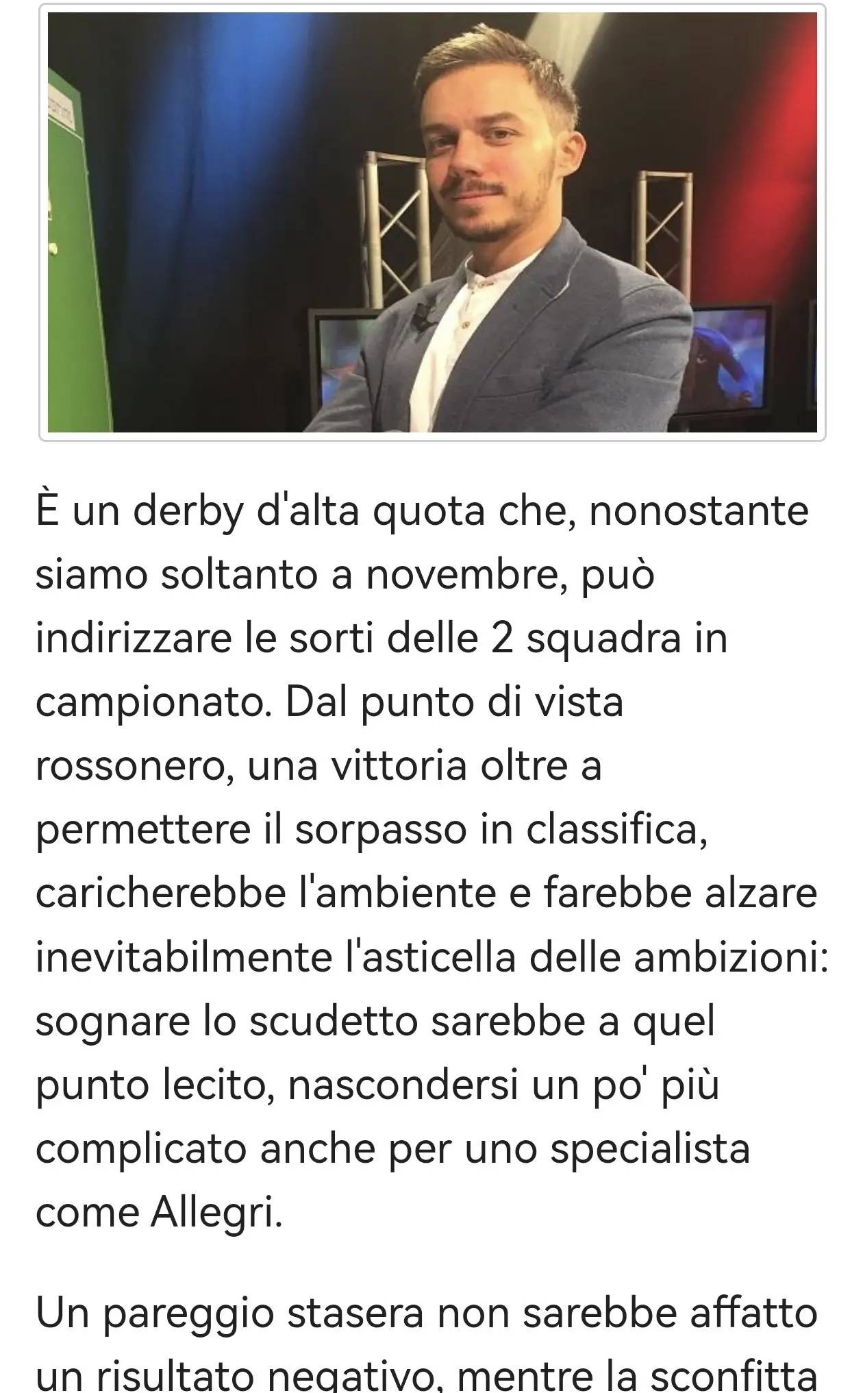 AG网址-关于米兰德比夺冠，意甲豪门晋级看点十足的信息