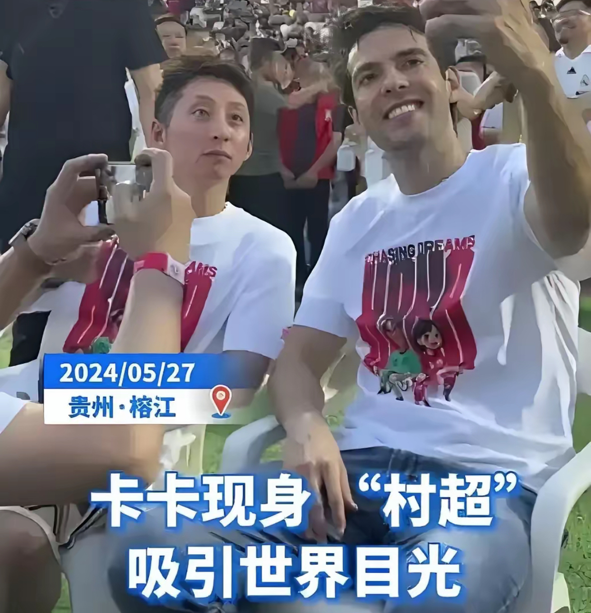 AG真人-古巴队员出色表现赛场上树立个人声誉的简单介绍